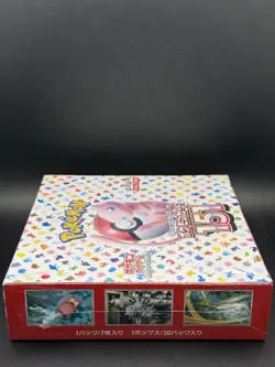 Pokemon 151 Booster Box - Japanese - Sealed - US Seller - Image 4