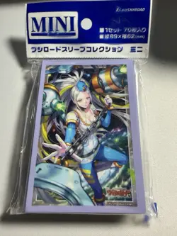 Cardfight Vanguard Aurora Battle Princess, Seraph Clearlight Card Sleeves - Image 1