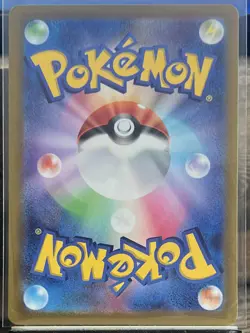 Solrock AR V Star Universe S12a 189/172 Japanese Pokemon Card US SELLER - Image 2