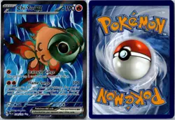 Pokemon Card - Chi-Yu ex 234/193 Paldea Evolved Ultra Rare Near Mint - Image 3