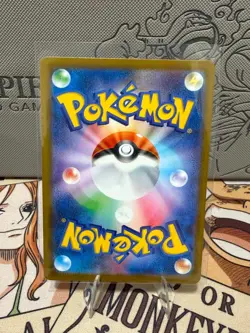 Victini Promo SV-P Promotional Cards 271/SV-P NM - Image 2