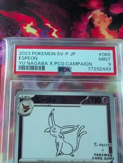 2023 POKEMON JPN SV-P PROMO YU NAGABA X POKEMON CARD GAME CAMPAIGN ESPEON PSA 9 - Image 2