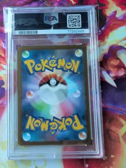 2023 POKEMON JPN SV-P PROMO YU NAGABA X POKEMON CARD GAME CAMPAIGN ESPEON PSA 9 - Image 4
