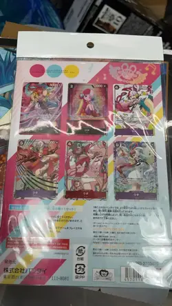 Premium Card Collection Uta Unopened One Piece Card ZG24 - Image 2