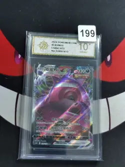 2024 pokemon cards CHN. Gengar VMAX 073/132 RR-P gold 10 - Image 1
