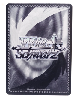 Matsuri Weiss Schwarz Ayakashi Triangle AYT/W110-034 RR Anime Trading Card - Image 2