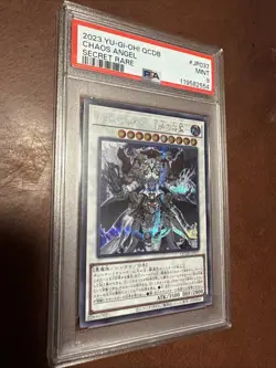 Yu-Gi-Oh Chaos Angel Secret Rare Card QCDB-JP037 Japanese Edition PSA 9 - Image 1