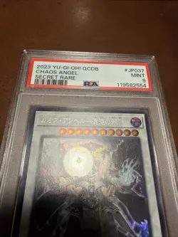 Yu-Gi-Oh Chaos Angel Secret Rare Card QCDB-JP037 Japanese Edition PSA 9 - Image 2