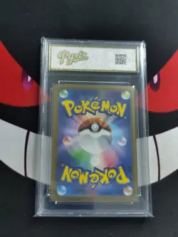 Vaporeon 030/187 Terastal Festival REVERSE HOLO Pokemon Card JP-Pyxis gold 10 - Image 2