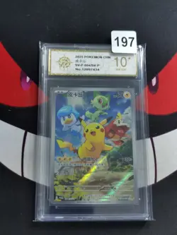 2025 Pokemon S-Chinese Pikachu Promo Card 004/SV-P-P gold 10 - Image 1
