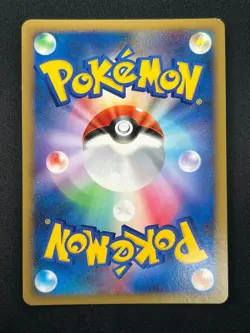 [NM] Dialga Pokemon Card Japanese 071/092 Holo 1st edition Stormfront 26M21 - Image 3