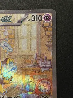Alakazam ex 203/165 Sv2a Pokemon Card 151 Japanese Holo SAR - Image 4