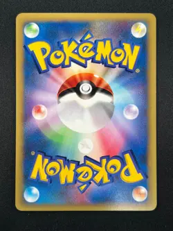 [LP] Clair's Blastoise Pokemon Card Japanese 046/141 Vs Series 1st Edition 26M20 - Image 3