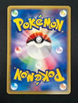 [NM]Magnemite Pokemon Card Japanese 072/092 E-Series Town On No Map 1st Ed 26M16 - Image 3