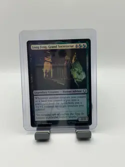 MTG, Long Feng, Grand Secretariat FOIL $3 ORDER MIN Avatar: The Last Airbender - Image 1