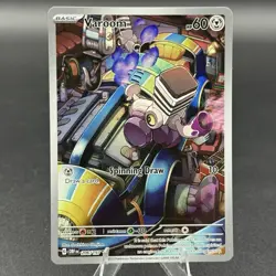 Varoom 206/197 Sv03: Obsidian Flames Holo Pokemon TCG - Image 1
