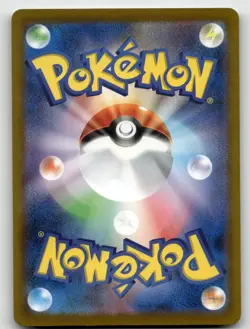 CELEBI 006/063 UNCOMMON MEGA BRAVE POKEMON JAPANESE NEAR MINT - Image 3