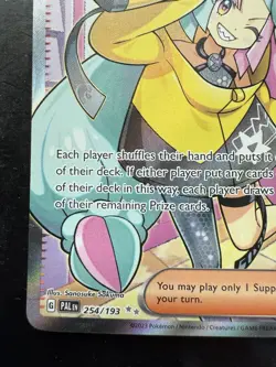 Pokemon Iono 254/193 SV02 Paldea Evolved Ultra Rare Full Art Holo Trainer (NM) - Image 4