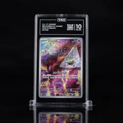 Drowzee Full Art 086/078 Art Rare Pokemon Violet EX 2023 SV1V Japanese TAG 10 - Image 1