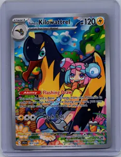 Iono's Kilowattrel 163/159 Illustration Rare Journey Together Pokemon Near Mint - Image 1