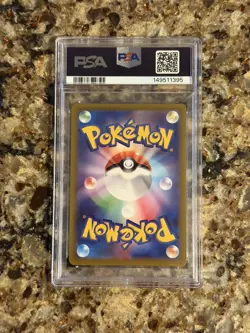 Pokemon Dark Phantasma Pikachu 073/071 PSA 10 GEM MINT Full Art Character Rare - Image 2