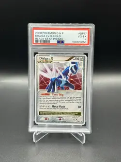 2008 POKEMON DIAMOND & PEARL BLACK STAR PROMO #DP17 DIALGA LV.X-HOLO PSA 4 - Image 1