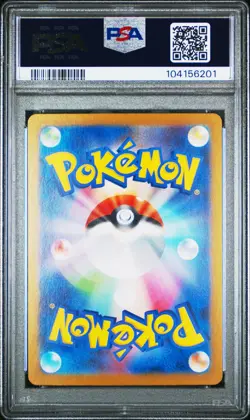2024 POKEMON JAPANESE SV8A-TERASTAL FEST EX #087 SLITHER WING PSA 10 - Image 2