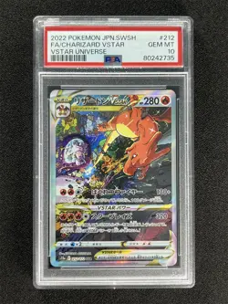 2022 Pokemon Japanese Swsh Fa/Charizard Vstar #212 Vstar Universe PSA 10 GEM MT - Image 1