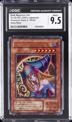 2001 YU-GI-OH JPN PREM PACK 4 ULTRA RARE #P4-01 DARK MAGICIAN GIRL CGC 9.5 - Image 1