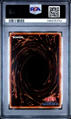 2002 YU-GI-OH! JAPANESE STRUCTURE DECK:PEGASUS GLORY OF THE KING'S HAND PSA 10 - Image 2