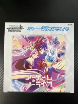 Weiss Schwarz No Game No Life Booster Box Japanese - Image 1