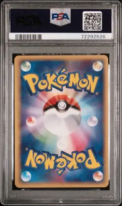 PSA 10 Pokemon Card Groudon 020/Play Players Promo Japanese 2005 Ship From Japan - Image 2
