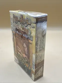 2002 Harry Potter Trading Card Game Diagon Alley Japanese Starter Set NEW SEALED - Image 3
