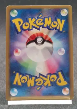 Pokemon Card Rocket's Wobbuffet 093/141 Holo VS Series Japanese 2001 - Image 3