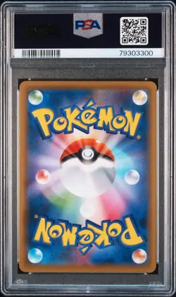 PSA 10 Pokemon Card Cramorant Pokemon Stamp Box Promo 2021 228 Japanese - Image 2