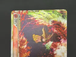 (LP-) Lugia 029/070 030/070 Ho-Oh 015/070 016/070 Legend L1 Pokemon Card JP - Image 4