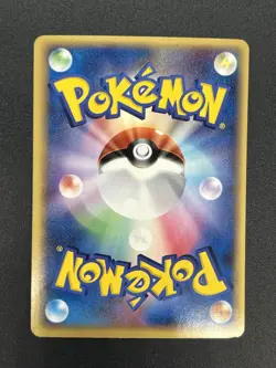 (LP+) Ho-Oh ex 030/PLAY Players Club 4th Season Promo Pokemon Card Japanese - Image 3