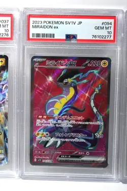 PSA 10 Miraidon EX RR SR UR SAR Seq 4Set 102/078 SV1V Pokemon Card Japanese Rare - Image 3
