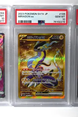 PSA 10 Miraidon EX RR SR UR SAR Seq 4Set 102/078 SV1V Pokemon Card Japanese Rare - Image 4