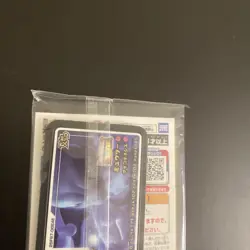 Pokemon Card Japanese Armored Mewtwo 365/SM-P PROMO HOLO New SEALED JAPAN movie - Image 3