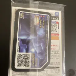 Pokemon Card Japanese Armored Mewtwo 365/SM-P PROMO HOLO New SEALED JAPAN movie - Image 4