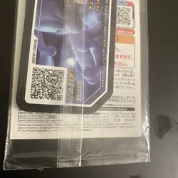 Pokemon Card Japanese Armored Mewtwo 365/SM-P PROMO HOLO New SEALED JAPAN movie - Image 5