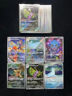 2025 Pokemon TCG Japanese M2a 203/193 197/193 AR Togekiss Holo Lot*24 CP71 - Image 1