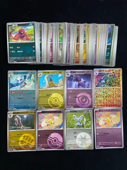 2026 Pokemon TCG S-Chinese Gem Pack Mismagius Froslass Ball Holo Lot*71 IH59 - Image 1