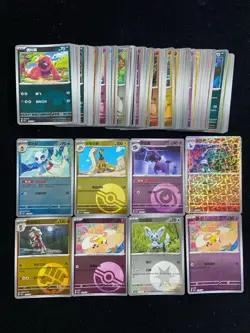 2026 Pokemon TCG S-Chinese Gem Pack Mismagius Froslass Ball Holo Lot*71 IH59 - Image 2
