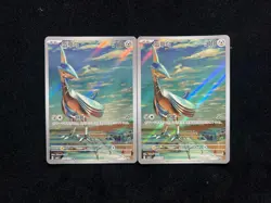 2026 Pokemon TCG S-CHN Gem Pack Vol.5 CBB5C 07 07/07 Skarmory Holo Lot*2 JA75 - Image 1