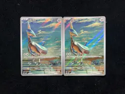 2026 Pokemon TCG S-CHN Gem Pack Vol.5 CBB5C 07 07/07 Skarmory Holo Lot*2 JA75 - Image 2