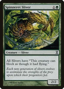 2x Spinneret Sliver Time Spiral LP MTG - Image 1