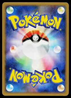 Magikarp 016/092 Common Stormfront Pokemon Japanese Near Mint - Image 2