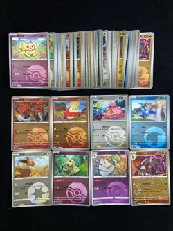 2025 Pokemon TCG S-Chinese Gem Pack Lickitung Eevee Ball Holo Lot*69 IH59 - Image 1